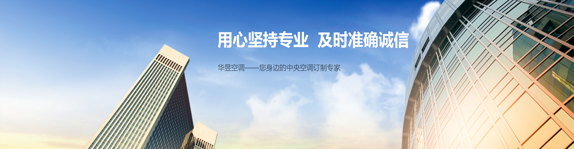同符合契网